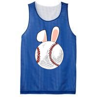 Baseball Easter Ball Bunny Catcher Gift Mesh Reversible Basketball Jersey Tank