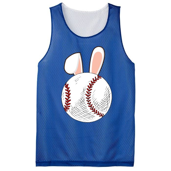 Baseball Easter Ball Bunny Catcher Gift Mesh Reversible Basketball Jersey Tank