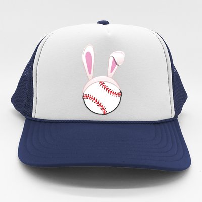 Baseball Easter Bunny Ears Rabbit Spring Holiday Player Gift Trucker Hat