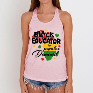 Black Educator By Popular Ded Black History Month Funny Gift Women's Knotted Racerback Tank