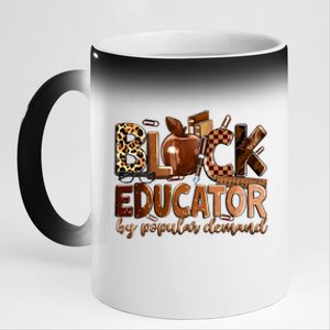 Black Educator By Popular Ded Black Teachers Meaningful Gift 11oz Black Color Changing Mug