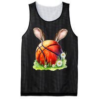 Basketball Easter Bunny Ears Easter Eggs Hunting Basket Mesh Reversible Basketball Jersey Tank