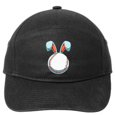 Baseball Easter Bunny Ears Easter Eggs Hunting Basket 7-Panel Snapback Hat