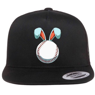 Baseball Easter Bunny Ears Easter Eggs Hunting Basket Flatbill Hat