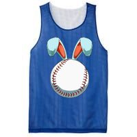 Baseball Easter Bunny Ears Easter Eggs Hunting Basket Mesh Reversible Basketball Jersey Tank