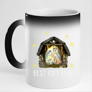 Best Ever Christmas Cool Jesus Nativity Scene Christian 11oz Black Color Changing Mug