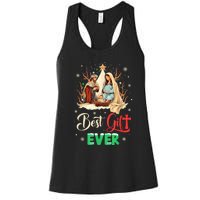 Best Ever Christmas Cool Jesus Nativity Scene Christian Women's Racerback Tank