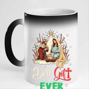 Best Ever Christmas Cool Jesus Nativity Scene Christian 11oz Black Color Changing Mug