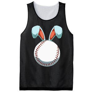 Baseball Easter Day Bunny Ears Rabbit eggs Mesh Reversible Basketball Jersey Tank