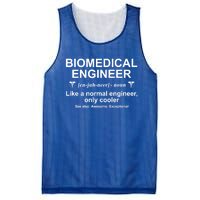 Biomedical Engineer Definition Funny Biomedical Engineering Gift Mesh Reversible Basketball Jersey Tank