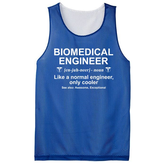 Biomedical Engineer Definition Funny Biomedical Engineering Gift Mesh Reversible Basketball Jersey Tank