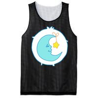 Bedtime Bear Halloween Costume Mesh Reversible Basketball Jersey Tank