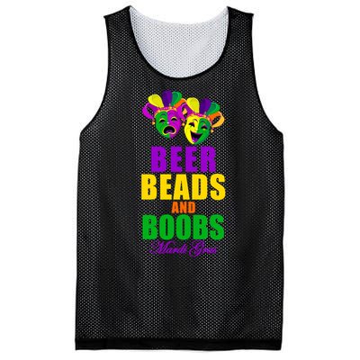 Beer Beads and Boobs Mardi Gras New Orleans Mesh Reversible Basketball Jersey Tank