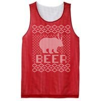 Beer Deer Hunting Ugly Christmas Mesh Reversible Basketball Jersey Tank