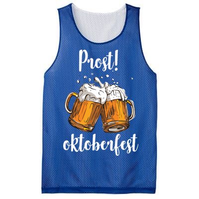 Beer Oktoberfest Prost Cheers Mesh Reversible Basketball Jersey Tank