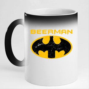 Beerman 11oz Black Color Changing Mug