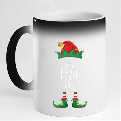 Bear Elf Funny Family Matching Group Christmas Party Elf 11oz Black Color Changing Mug