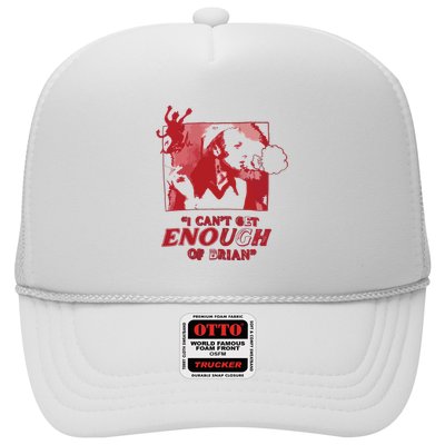 Brian Eno Fan Art Trucker Hat
