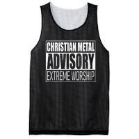 Bible Emergency Hotline Numbers Cool Christian Mesh Reversible Basketball Jersey Tank