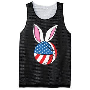 Basketball Easter Happy Easter Day Funny Easter Ears Bunny Mesh Reversible Basketball Jersey Tank