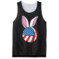 Basketball Easter Happy Easter Day Funny Easter Ears Bunny Mesh Reversible Basketball Jersey Tank