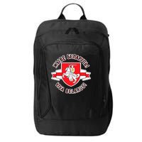 Belarus Pagonya Viva Live Belarus City Backpack