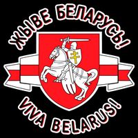 Belarus Pagonya Viva Live Belarus Button