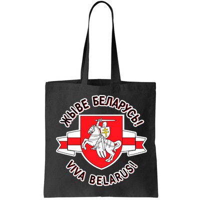 Belarus Pagonya Viva Live Belarus Bag