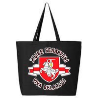 Belarus Pagonya Viva Live Belarus 25L Jumbo Tote