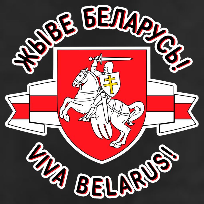 Belarus Pagonya Viva Live Belarus 25L Jumbo Tote