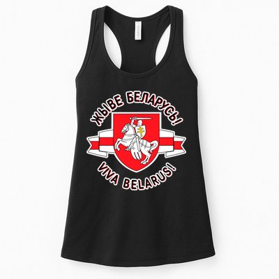 Belarus Pagonya Viva Live Belarus Womens Tank Top