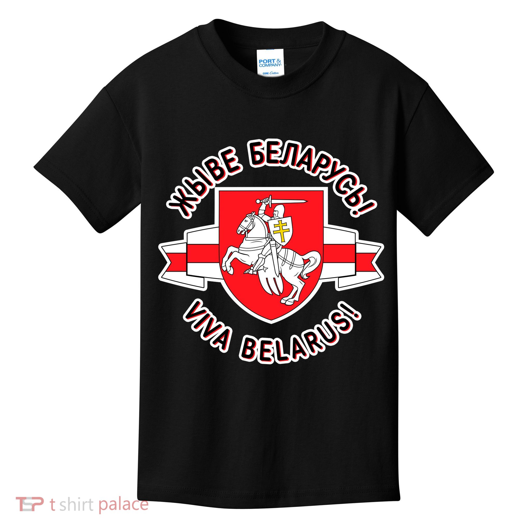 Belarus Pagonya Viva Live Belarus Kids T-Shirt