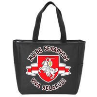 Belarus Pagonya Viva Live Belarus Zip Tote Bag