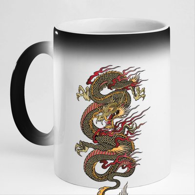 Believer Of Dragons 11oz Black Color Changing Mug