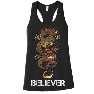 Believer Of Dragons Women's Racerback Tank