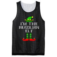 Brazilian Elf Matching Family Christmas Mesh Reversible Basketball Jersey Tank