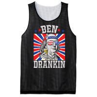 Ben Drankin 4th Of July Patriotic America Mesh Reversible Basketball Jersey Tank