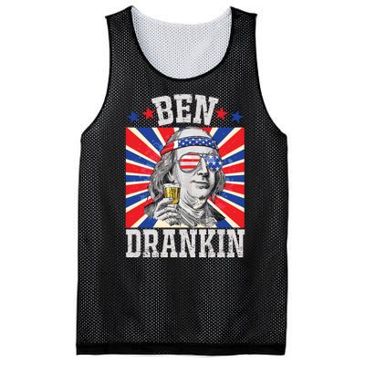 Ben Drankin 4th Of July Patriotic America Mesh Reversible Basketball Jersey Tank