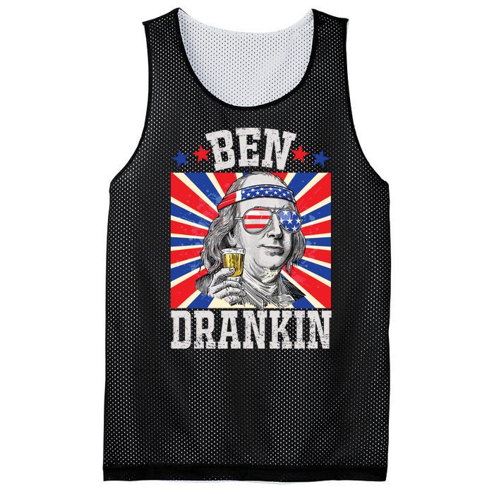 Ben Drankin 4th Of July Patriotic America Mesh Reversible Basketball Jersey Tank