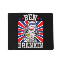 Ben Drankin 4th Of July Patriotic America Mousepad