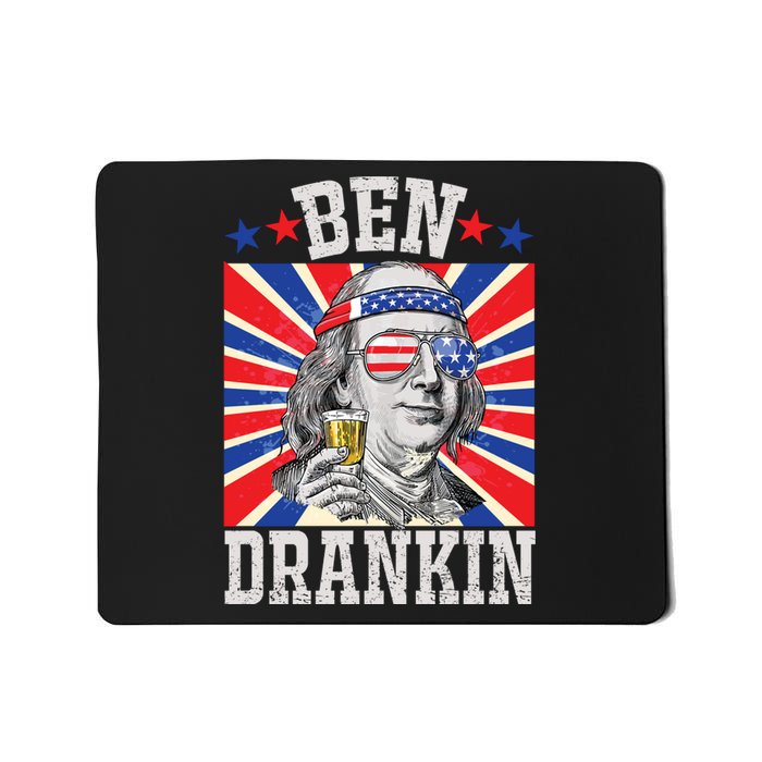 Ben Drankin 4th Of July Patriotic America Mousepad