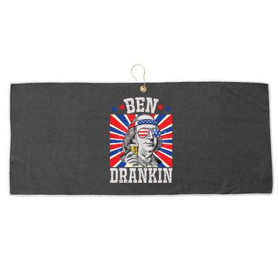 Ben Drankin 4th Of July Patriotic America Large Microfiber Waffle Golf Towel