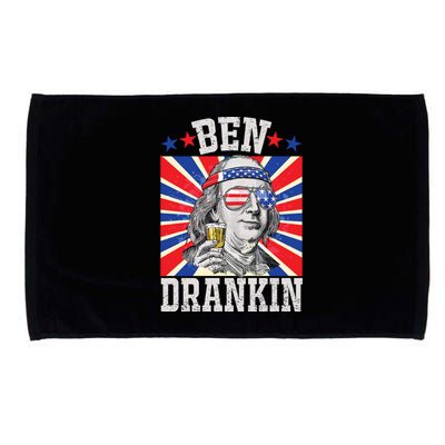 Ben Drankin 4th Of July Patriotic America Microfiber Hand Towel