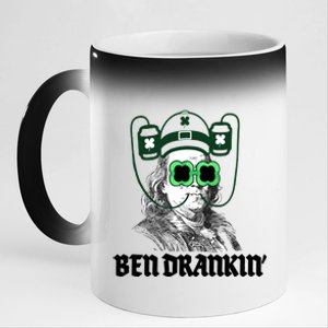 Ben Drankin Benjamin Franklin St Patricks Day 11oz Black Color Changing Mug