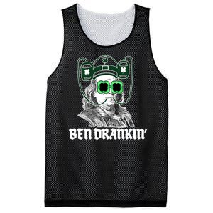 Ben Drankin Benjamin Franklin St Patricks Day Mesh Reversible Basketball Jersey Tank