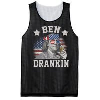 Ben Drankin Party Vintage USA Mesh Reversible Basketball Jersey Tank