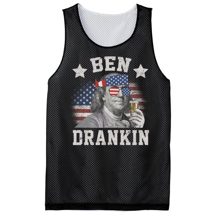 Ben Drankin Party Vintage USA Mesh Reversible Basketball Jersey Tank