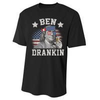 Ben Drankin Party Vintage USA Performance Sprint T-Shirt