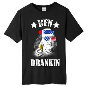 Ben Drankin USA Patriotic Tall Fusion ChromaSoft Performance T-Shirt