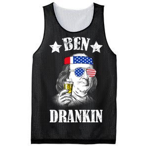 Ben Drankin USA Patriotic Mesh Reversible Basketball Jersey Tank